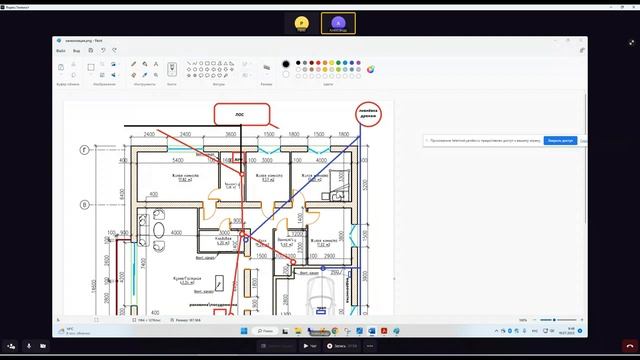 Фирсановка консультация по фундаменту 160 м2 - дом с плоской кровлей смотреть онлайн