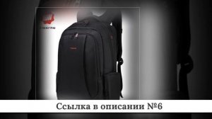 Рейтинг Мужских рюкзаков из китая #4