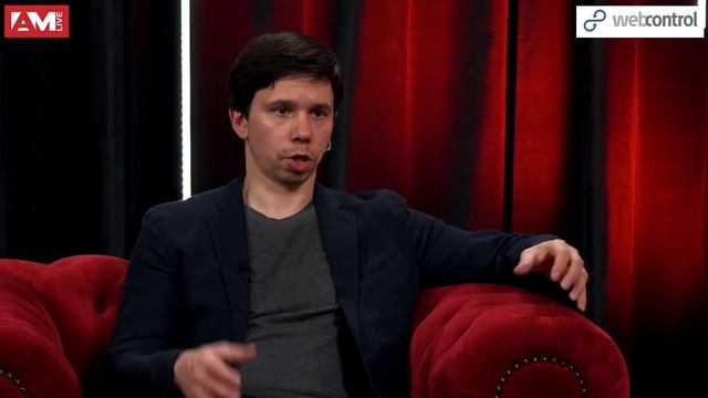 Дарья Орешкина, Web Control: о чистоте кода, необходимости анализа и уязвимостях
