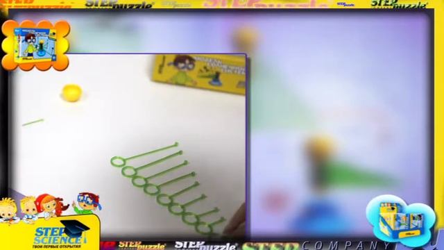 модель солнечной системы 640х480 50 кадров.mpg смотреть онлайн