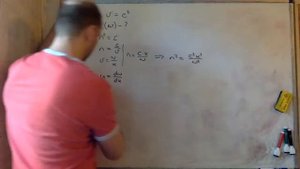 Дисперсия - 3. Задача И4.236 (диэлектрическая проницаемость)
