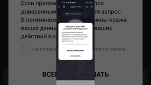 что же делать если grand criminal online не работает?