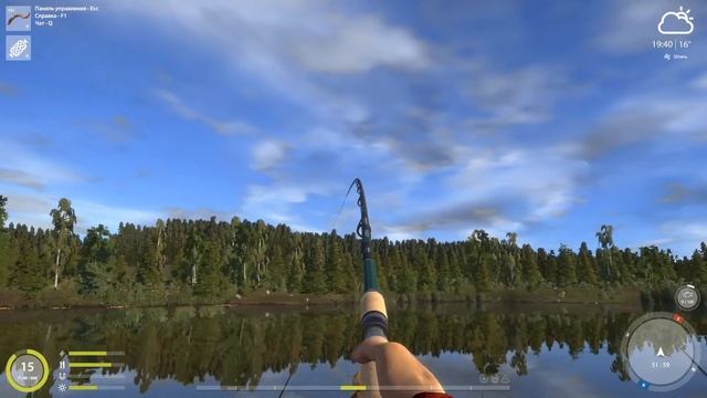 Русская рыбалка 4 - Старое Озеро Комариное - Густера, лещ и подлещик на фидер смотреть онлайн