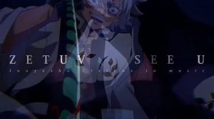 ZETUV - SEE U || 1 hour slowed and reverb #phonk