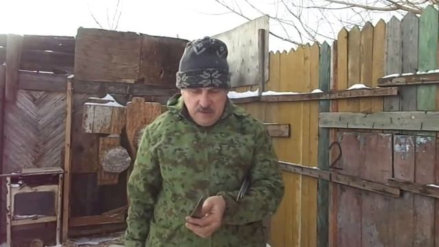 Метание ножей. Метательные ножи Святояр смотреть онлайн