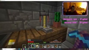 ♥ Погубить Обтереть | Minecraft | Выжить с подписчиками  ♥