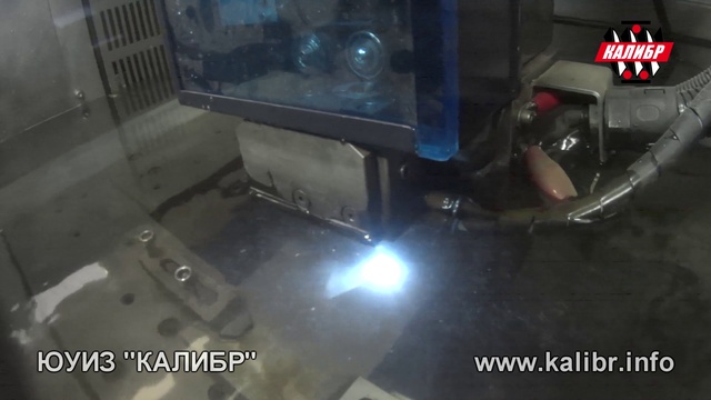Изготовление шлицевого калибра. Работа электроэрозионного станка. ЮУИЗ КАЛИБР