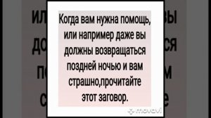 ПОМОЩЬ ИЗ НИОТКУДА ДЛЯ ВСЕХ. АВТОР - ИНГА ХОСРОЕВА.