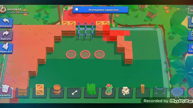 Пытаюсь сделать норм карту, но интернееееееееет!!!!!!! смотреть онлайн