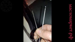 Вскрываем наш Транспортер т4 *249