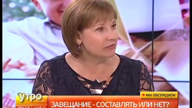 Юридический вопрос: Завещание: оформлять или нет? Как правильно составить завещание?