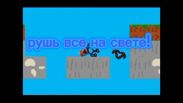 огузокрафт: самая крутая игра! (нет) смотреть онлайн