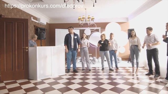 конкурсы на корпоратив | новогодние конкурсы | интерактив на корпоративе