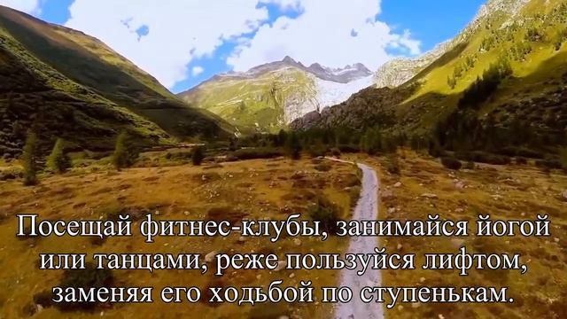 10 причин появления целлюлита  — Статья