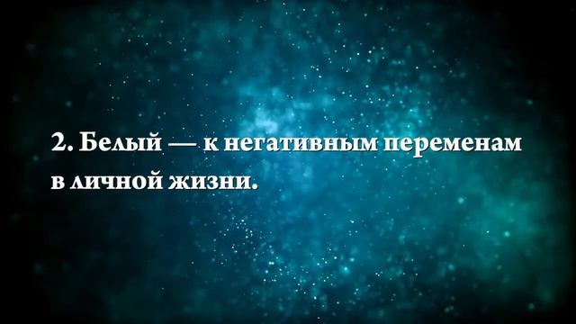 К чему снится пропавший кот - Онлайн Сонник Эксперт смотреть онлайн