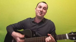 Ты плавишь меня.