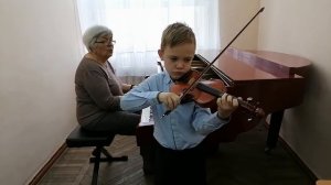 Лео Портнофф Русская фантазия № 2 ре минор