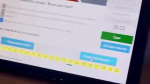 Проведение теоретического экзамена в ГИБДД