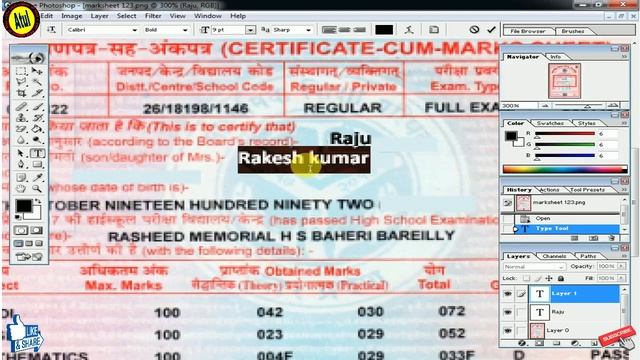 How to change photo, name, father's name in marksheet from photoshop смотреть онлайн