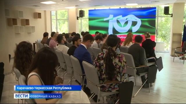 В Черкесске открылся самый большой молодежный инновационный центр