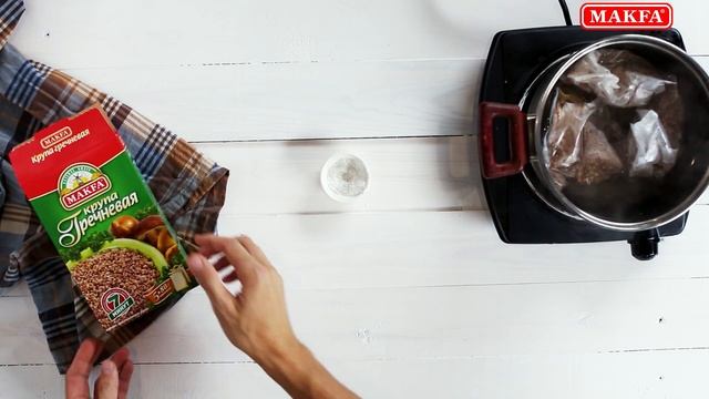 MAKFA | Греча с курицей и грибами | смотреть онлайн