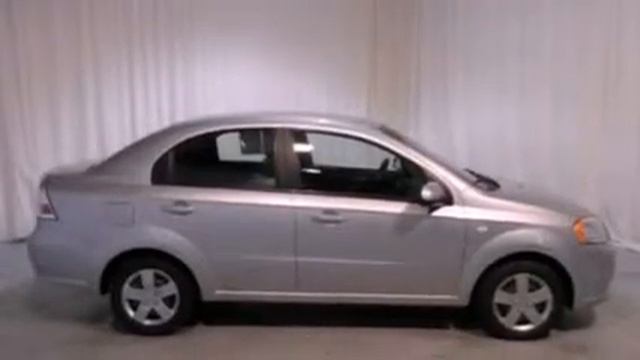 Pre-Owned 2008 Chevrolet Aveo Tulsa OK 74145 смотреть онлайн