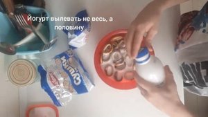 Я зделал на видео ТОРТИК ИЗ СУШЕК!!!!!