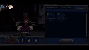 Skullgirls: РПГ-файтинг