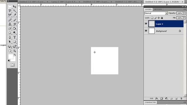 Создаём мини - изображение Урок - 9 смотреть онлайн