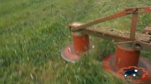 Косилка ротационная Wirax Z-069