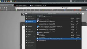 Роутер D-link DIR-300 зависает, отключается, обновляем прошивку (DIR300NRU B5A B5E)