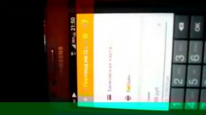 Заработок в интернете вы пополняйте 50 руб. Через 30 секунд Получи 100 руб.