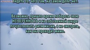К чему снятся Окна сонник, толкование сна