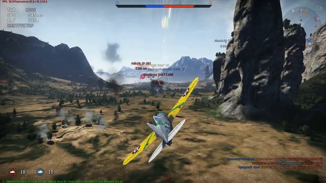 Ну....Это нельзя назвать чем-то,хотя бы сказал как садится... смотреть онлайн