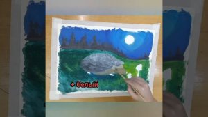 ИЗО 2 класс. Ёжик