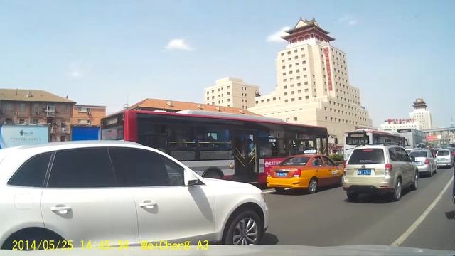 Beijing Roads - Beijing Railway Station смотреть онлайн