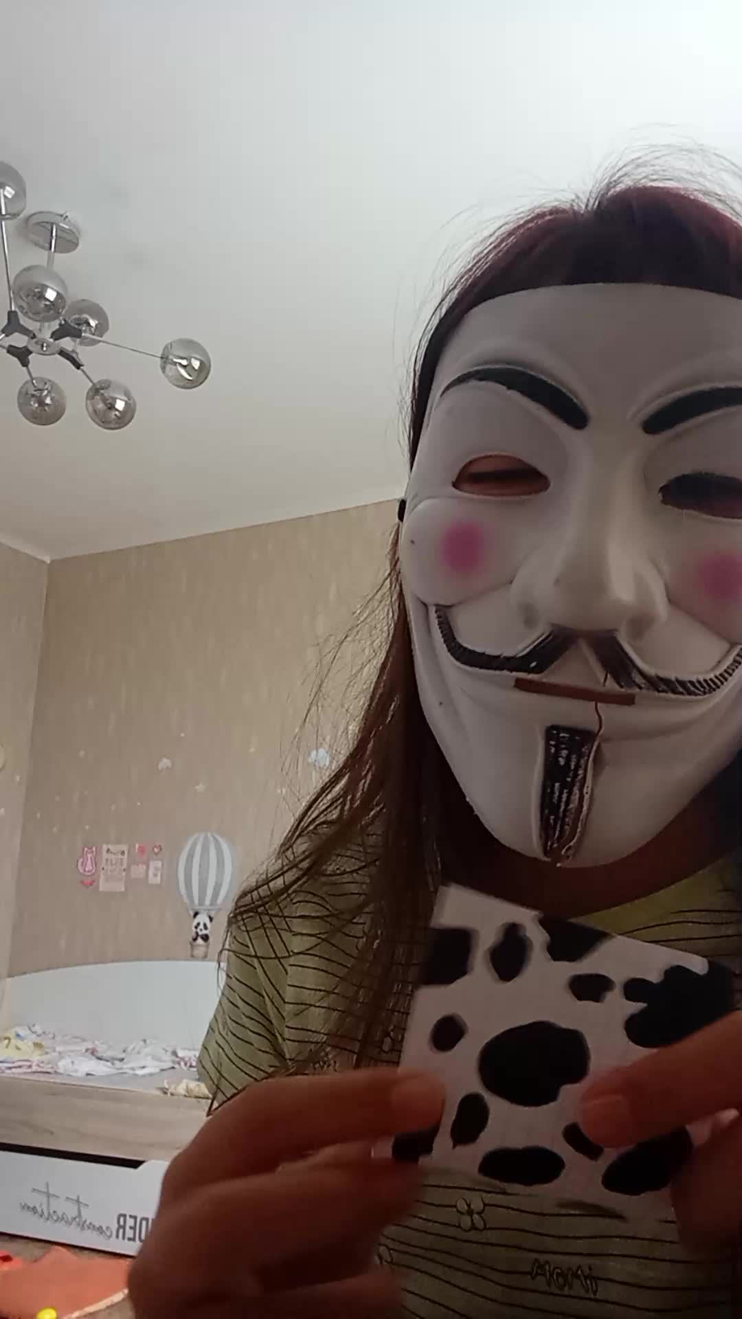 уборка