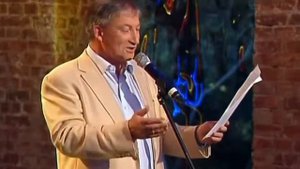 Семён Альтов . Примерка