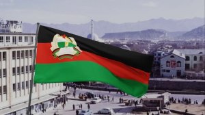 Флаг Демократической Республики Афганистан (1978-1992)