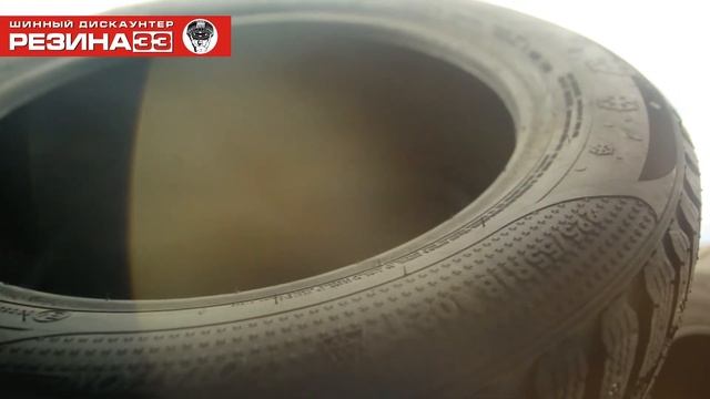 шинный дискаунтер РЕЗИНА 33 смотреть онлайн