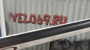 Способ вынимания закисшего карбонового подседельного штыря из карбоновой рамы