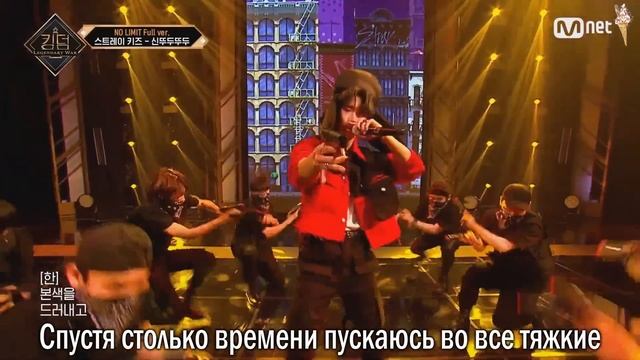 Stray Kids - GOD'S DDU-DU-DDU-DU [rus.sub/рус.саб]