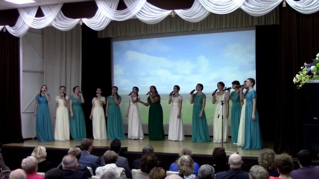 Сердце земли моей - вокальная группа НТЭК смотреть онлайн