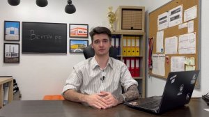 Раскладка сэндвич панелей. Что входит в раскладку или нужна ли она?