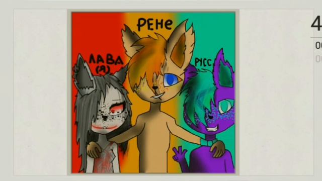 мини комикс "найтмер киллер даст и я (и мои рисунки 😏) смотреть онлайн