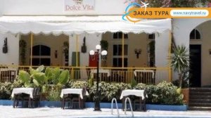 THE THREE CORNERS TRITON EMPIRE INN 2* Хургада – ЗЕ ТСРИ КОРНЕРС ТРИТОН ЭМПАЙР ИНН 2* Хургада обзор