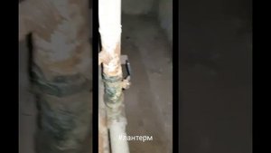 Квест N°2. Найди в подвале стояк водоснабжения и перекрой его ??