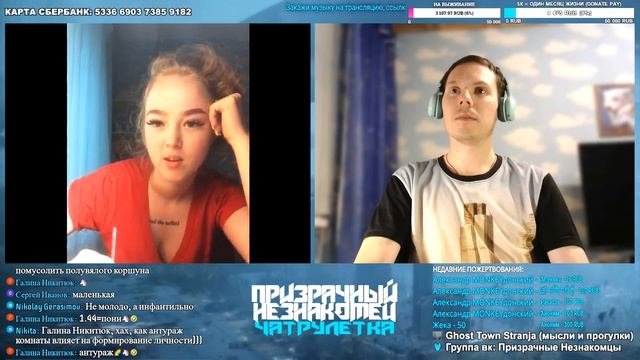 ГАГАУЗКА / ТАРЕЛОЧНИЦЫ / ВЕБКАМЩИЦА ПОКАЗАЛА БУЛКИ