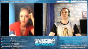 ГАГАУЗКА / ТАРЕЛОЧНИЦЫ / ВЕБКАМЩИЦА ПОКАЗАЛА БУЛКИ