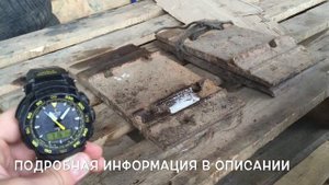 Обзор жидкого ключа Gunk